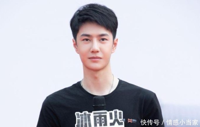 排名|最新艺人影响力排名公布!王一博未进前五,一人凭《浪姐》进前三