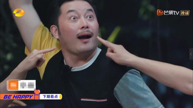 香蕉|《向往的生活》沙溢的卖力工作,暴露出真实的“客人现状”