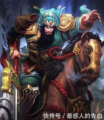 荀正|关羽一生最后悔杀的一个人,为此刘备建立蜀国的时间晚了三年!