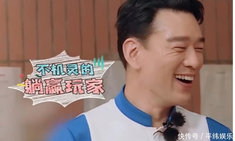 商务人士|反差萌的胡军、怒吼的王耀庆、较真的杨洋,新的“极挑”终于来了