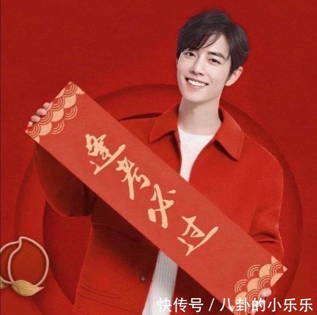  为高考生|《湖南电影频道》支持肖战！中餐厅合伙人用光点BGM，为考生加油