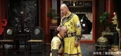 历史|历史上真实的五阿哥永琪是怎样的