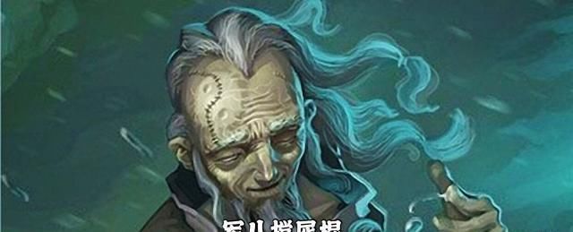 三国|三国杀如何用一句话得罪所有玩家“弓箭手，准备放箭”