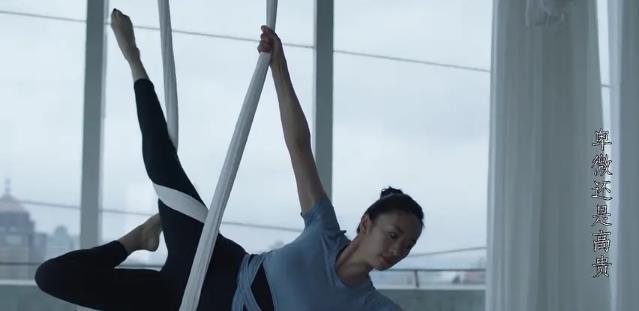  方法|《三十而已》：做妈妈有诀窍，做后妈更需要方法，顾佳是对的