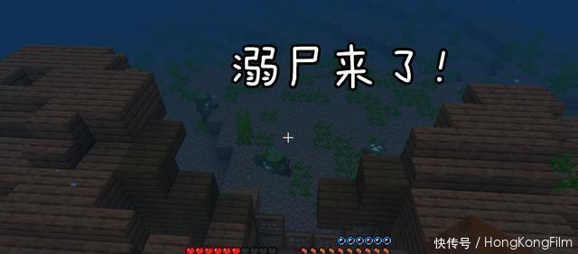 萌新|《我的世界》老mc手中的瞬移神器！萌新：这东西害我死了四次~