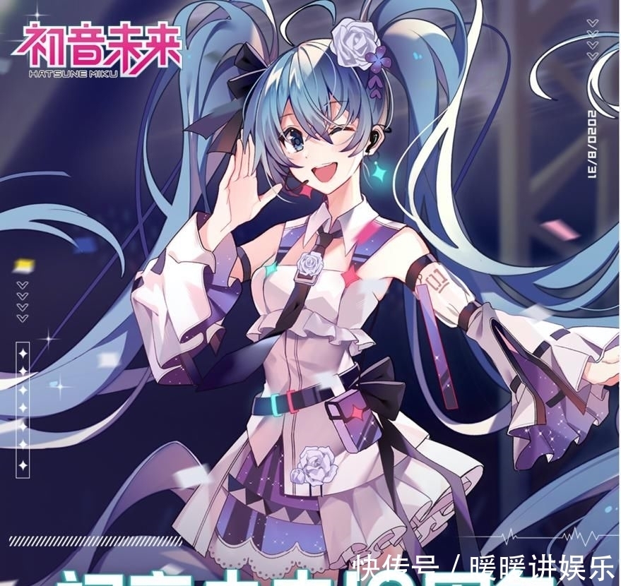 动画|初音未来13岁生日快乐，B站为其庆生，动画区UP主送上祝福