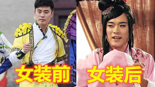 位就|跑男集体变身“女装大佬”,前3个辣眼睛,看到郑恺赔钱