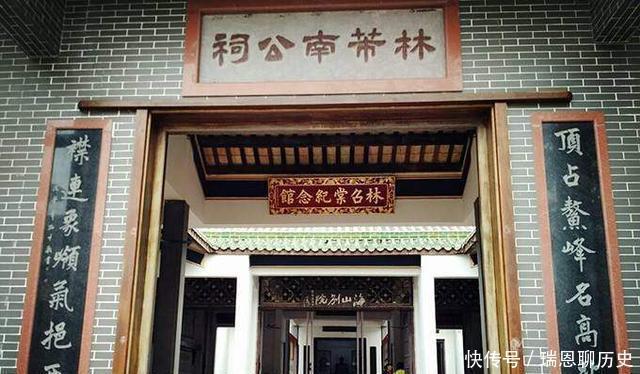  林父|清朝状元林召棠，被人诬陷调戏妇女，他用了一副对联就证明了清白