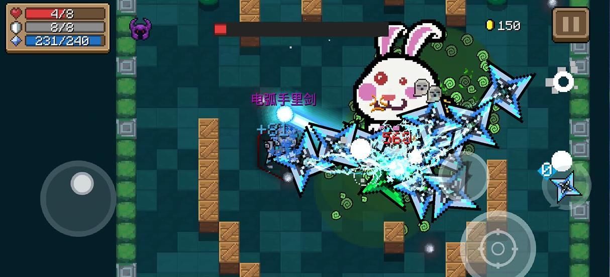 骑士|元气骑士见过满配电弧手里剑吗不用攻击键,14分钟通关吊炸天