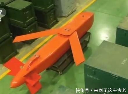  制作|解放军滑翔炸弹令俄唏嘘，制作工艺性能均超西方，难怪美航母逃离