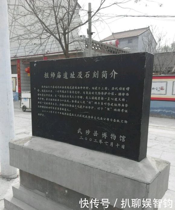 马超|曹操心腹大将,连马超都害怕,后人改名换姓,墓地成迷