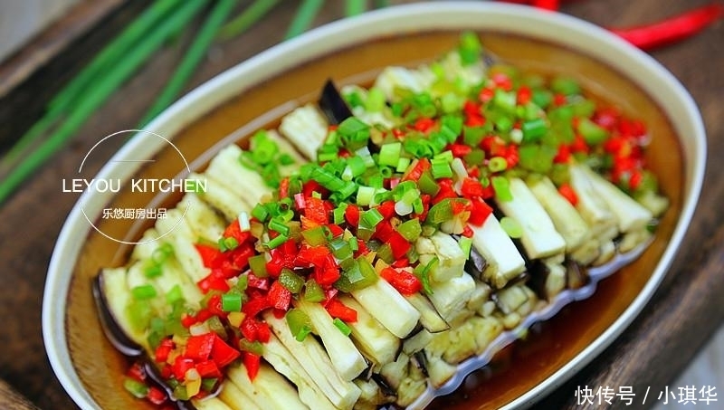 剁辣椒|8道素蒸菜,一锅同时蒸好几道,油烟少,不油腻,很适合夏天