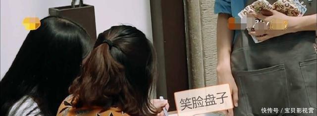  霸气|王俊凯做饭节目疑作假，《中餐厅》官博霸气回复真相只有一个！