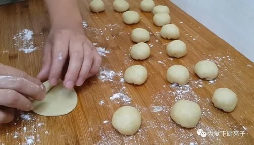 个个|中秋节月饼别买着吃了,锅里烙一烙,个个香酥又掉渣,没烤箱也能成功