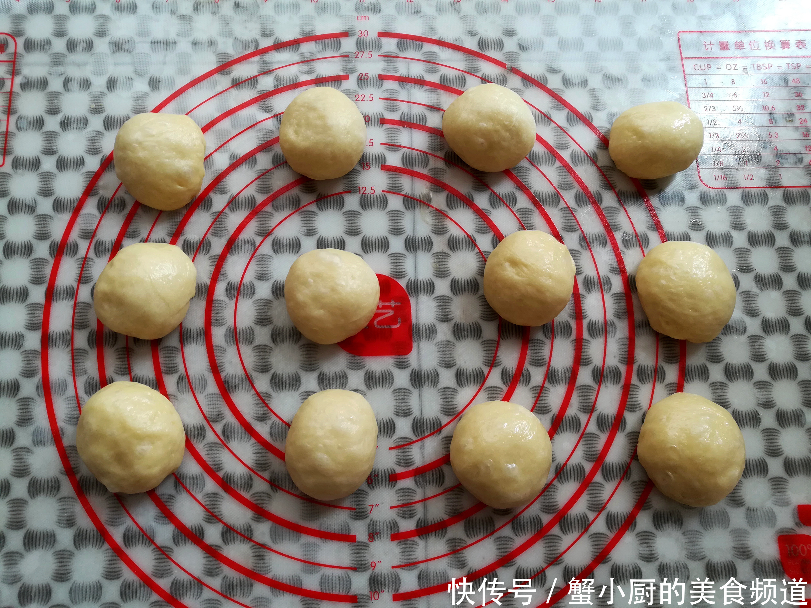 不硬|用了6年的面包配方,香甜松软细腻,放3天也不硬,比买的还好吃