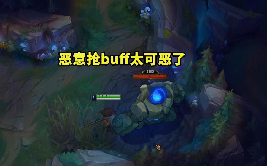 LOL:如果败方SVP不掉分,会造成什么结果呢?