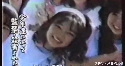  共处|十七岁女孩无故失踪，与4个“恶魔”共处41天，最终她结局怎样？