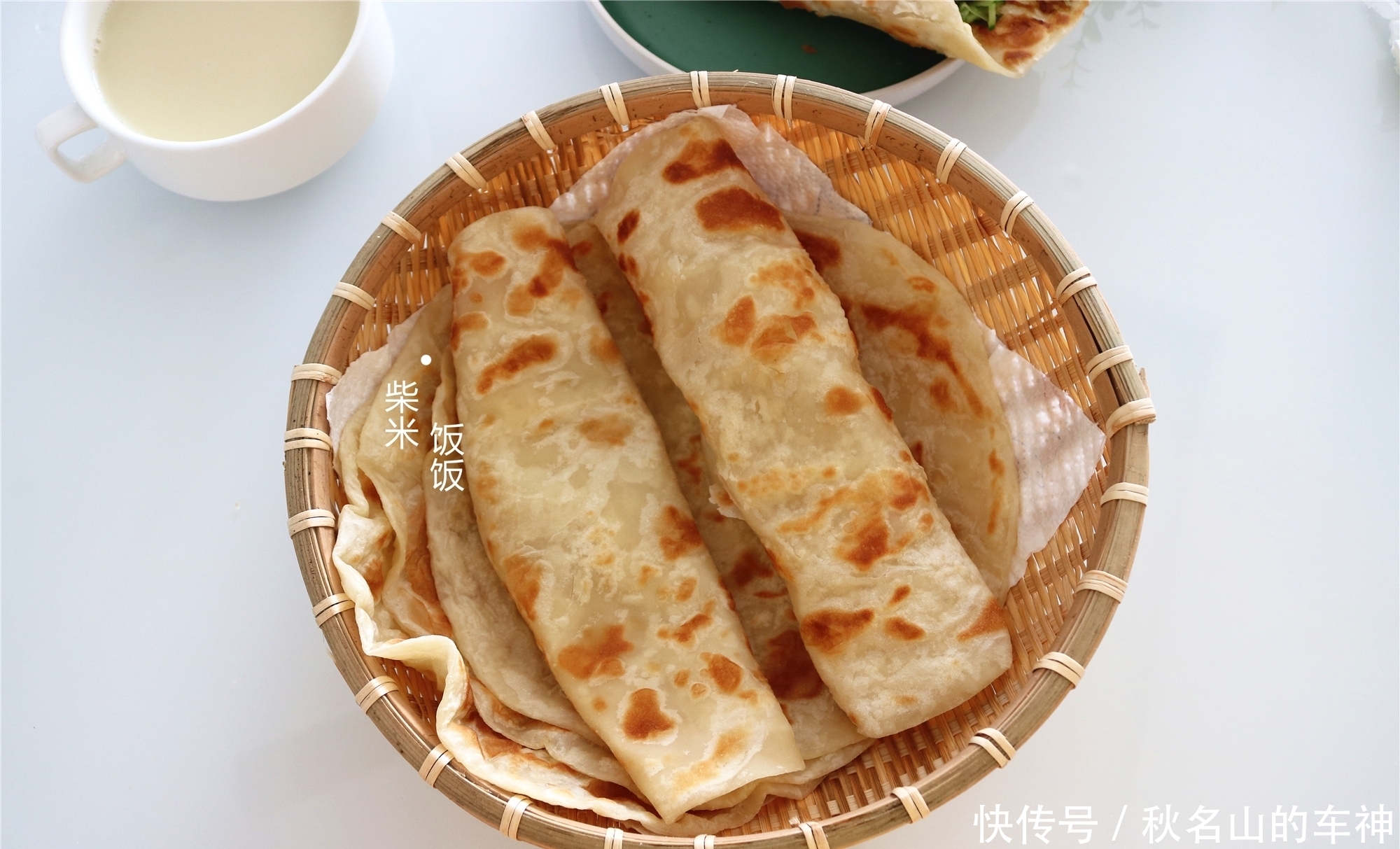 最服|家常烙饼,最服这做法,提前揉面放冰箱,现吃现烙,又软又香