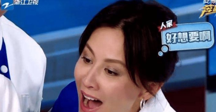 拉黑|被跑男“拉黑”的明星,从此禁止上跑男,最后一位“得罪”baby