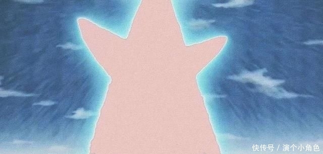 艺术就|《火影忍者》派大星扮演火影中的迪达拉，网友：还别说，挺像的