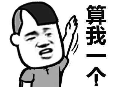 超市|“重庆人的消费观”上热搜!每一条都真实到扎心!