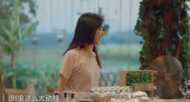 肚子|谭松韵岔气肚子难受,谁注意黄磊出的什么“好主意”找个地方撅着去