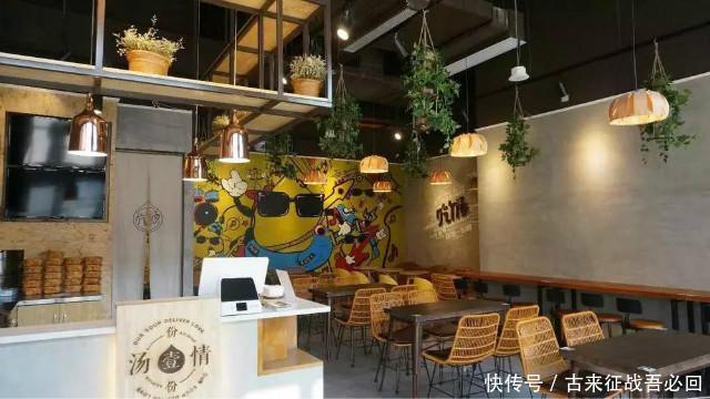 味道|为何那么多餐饮倒闭?别只看表面,深层次的原因你不一定知道!