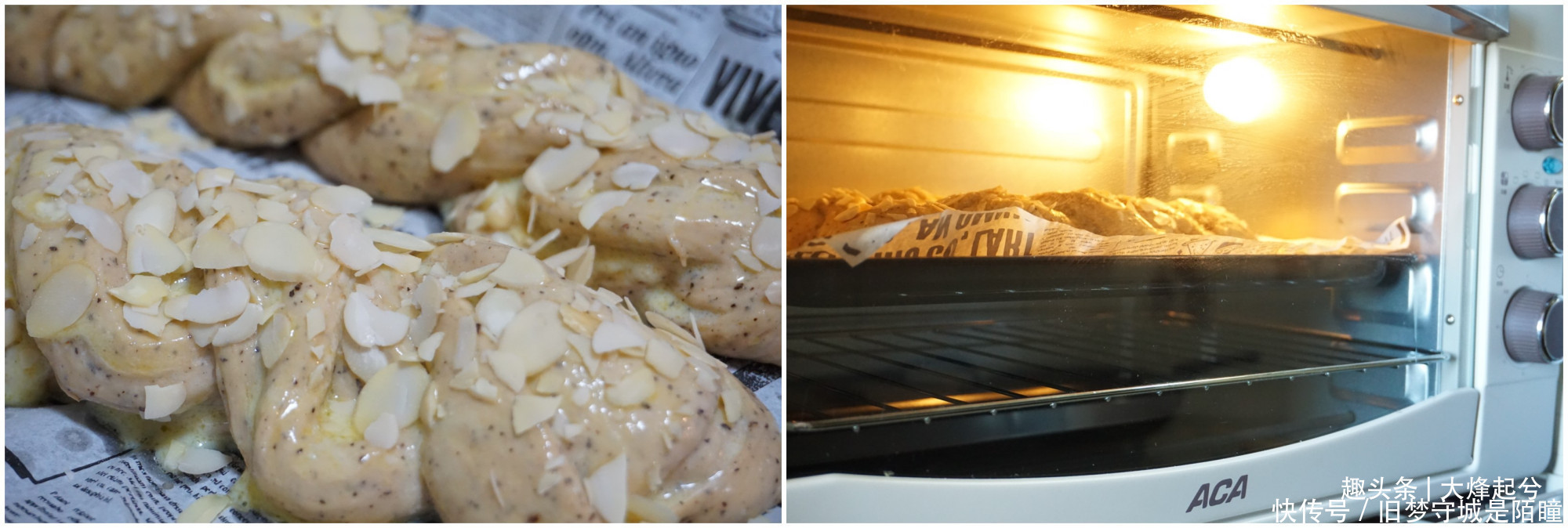 香浓|排名第1的红茶奶酥软欧面包,在家也能做,香浓酥软咬一口太治愈