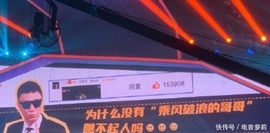  披荆斩棘|《披荆斩棘的哥哥》来了秦昊第一个报名，你都希望哪些哥哥参加呢