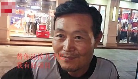 分手|男演员公开向范冰冰求爱我可以帮你还掉几亿,给你十个月考虑