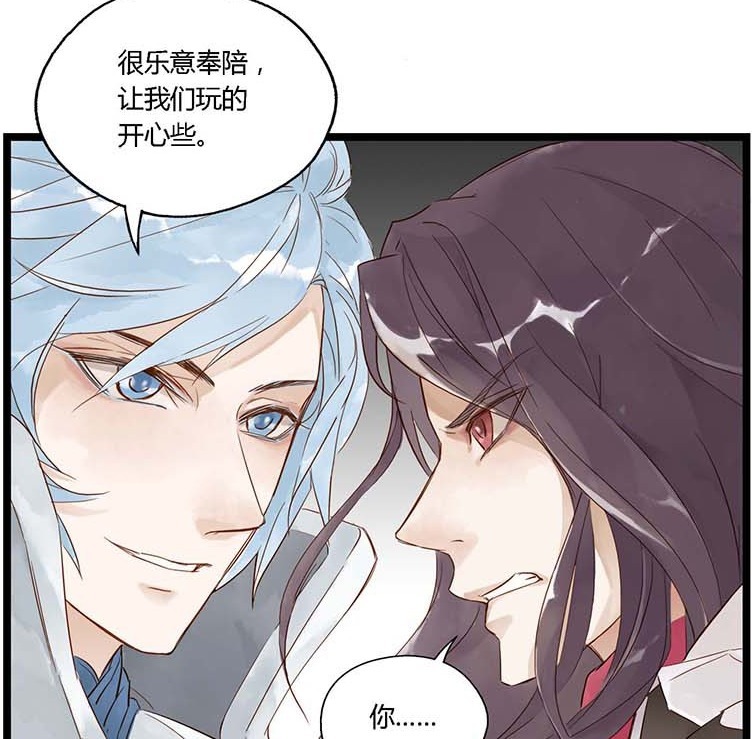 诸葛|爆笑：周瑜和诸葛亮中路碰撞，一招东风破了结诸葛军师！