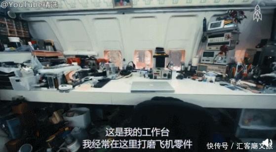  改成|69岁老人逃离城市，将报废飞机爆改成三室一厅山景房！