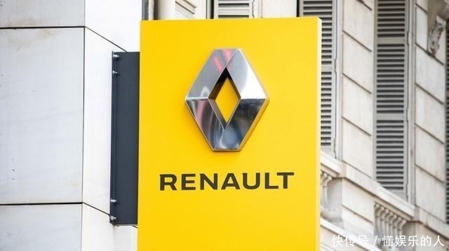 雷诺|东风雷诺正式变更为东风集团100%控股 雷诺退出