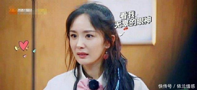 密室大逃脱|杨幂密室狂撒娇,甜到被NPC温柔对待,一旁邓伦的眼神绝了