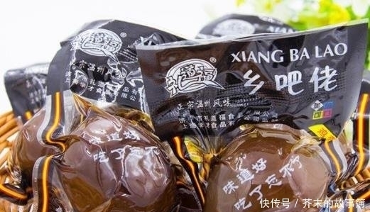 嫌弃|因包装被“嫌弃”的5种零食，吃过2种算正常，全部吃过的是大吃货