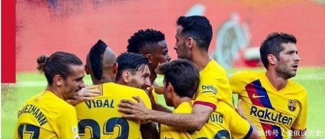 巴萨|梅西助攻赢得了纪录,但巴萨的的确确是一支破队