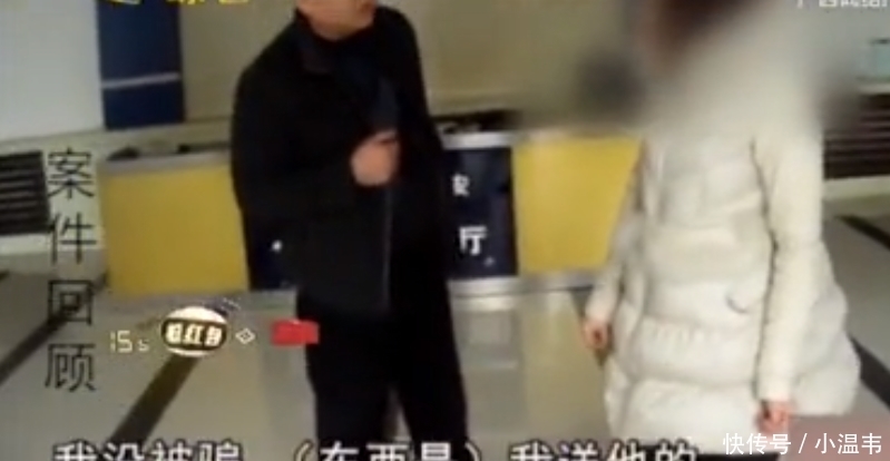 女子|百余个女子被骗后为何无一人报警？什么样的男人有这么大的魅力？