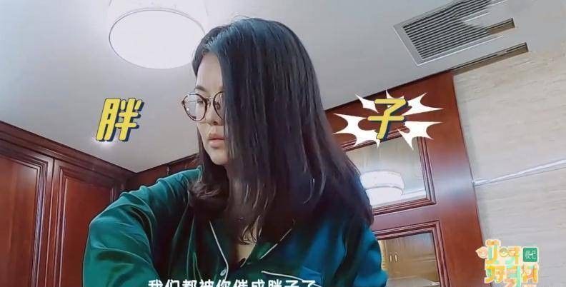暴露|综艺暴露真实夫妻关系,在外强势的李湘,在家一顿早餐都决定不了