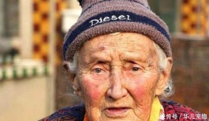 有钱|心理学:第一眼你觉得哪个老太太有钱?测你是平凡人还是人上人!