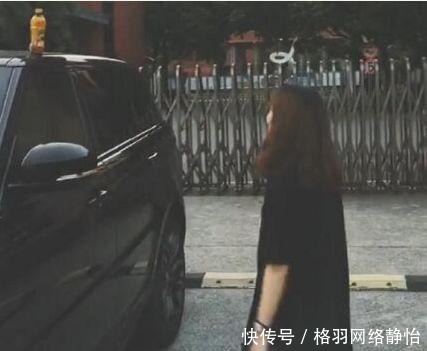 饮料|有人开百万豪车，车顶放饮料“摆摊”，一女大学生默默走近……