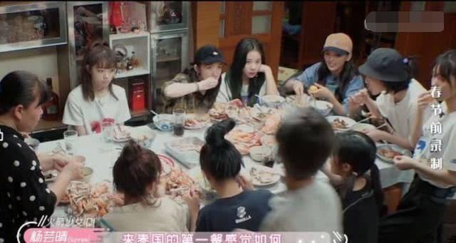 关联|孟美岐谈女子组合关联,表述火箭少女不尔虞我诈由于我们都是11个男孩子