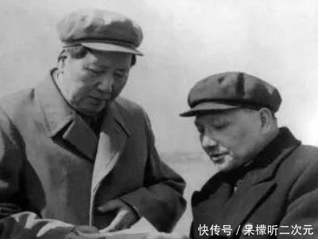 原则|毛主席给自己定的吃饭原则!