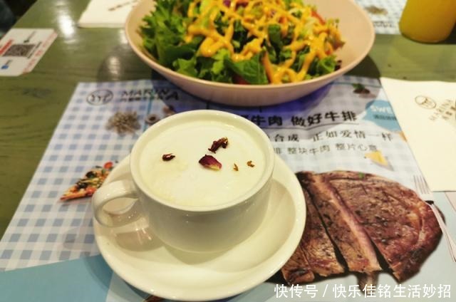 娘俩|娘俩吃西餐,一顿饭花了一百六十元,您来看看值不值