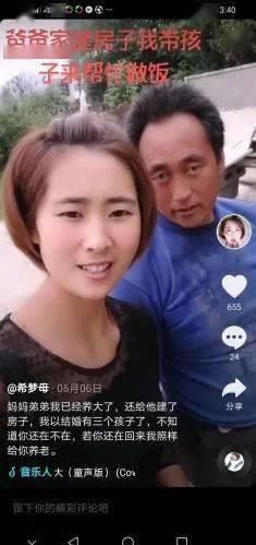  感动|妈妈不见了，11岁的姐姐带弟弟苦寻14年，感动无数网友