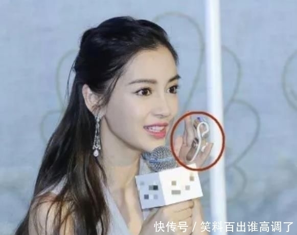 大黑|谁还记得跑男“大黑球”事件杨颖无名指永久损伤,粉丝心疼不已