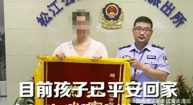  打车|10岁少女打车见网友，跨越700公里花费3800元，司机误以为大学生