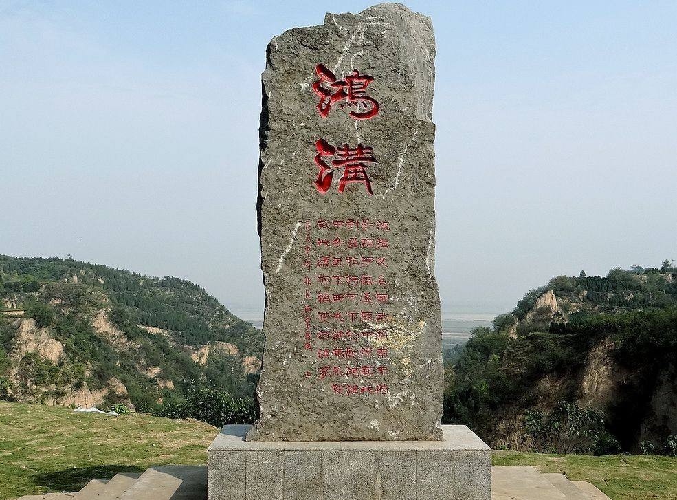 秦国|从地缘政治和兵力分配,分析为何秦国采用水攻方法灭魏?一举两得