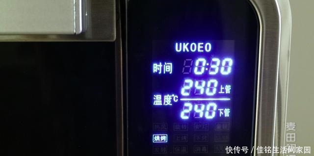 简单|超简单的巴斯克芝士蛋糕,芝士香味浓郁,口感非常细腻