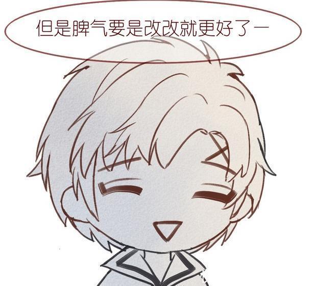 假期|王者荣耀假期:西施问曜,我是不是挺招人厌的?我是不是很糟糕?