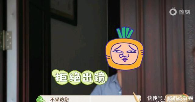 绯闻|这次被魏大勋圈粉了!宁愿饿死也不聊绯闻八卦